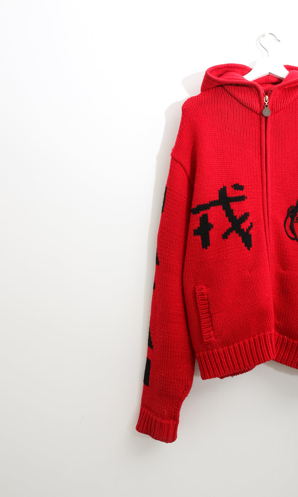 Evisu Knit Jacket