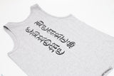 Chrome Hearts Tank Top