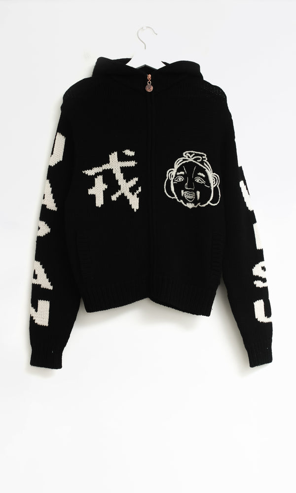 Evisu Cowichan Knitted Hoodie