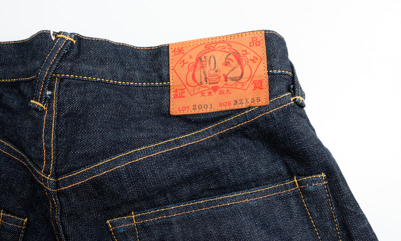 Evisu Jeans